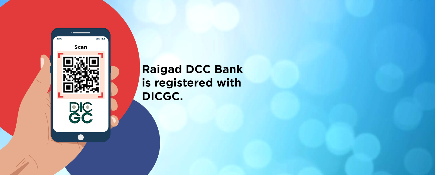 https://www.rdcc.bank.in/